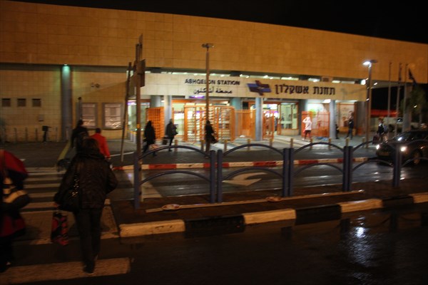 136-Станция Ашкелон
